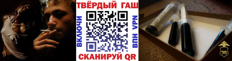 Купить  Арамиль  ГАШИШ AMNESIA HAZE 