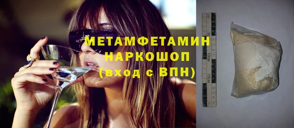 мдпв Горно-Алтайск