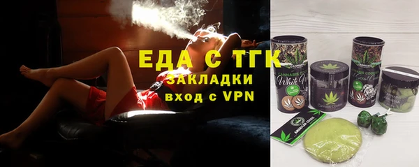 марки nbome Гусев
