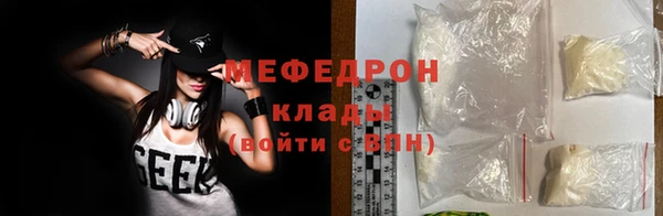 марки nbome Гусев