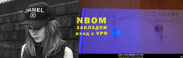мдпв Горно-Алтайск