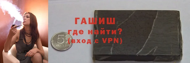 марки lsd Горнозаводск