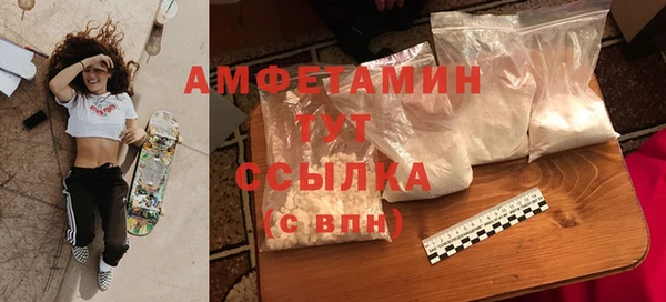 марки nbome Гусев