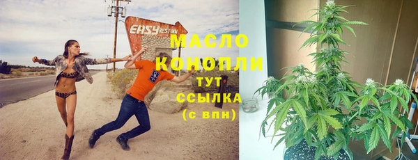 марки lsd Горнозаводск