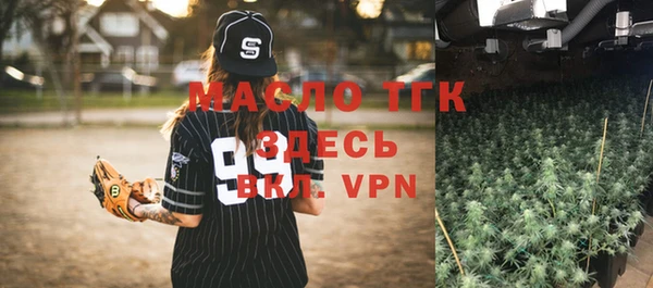 мдпв Горно-Алтайск