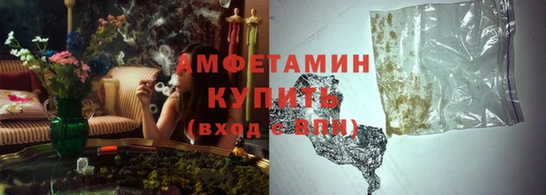кокаин Гусь-Хрустальный