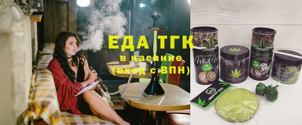 кокаин Гусь-Хрустальный