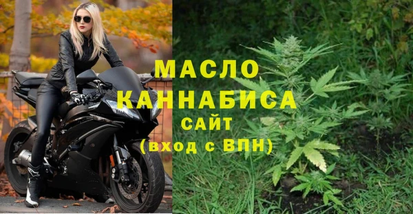 мдпв Горно-Алтайск